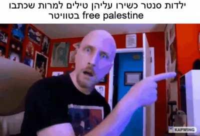 טוויטר