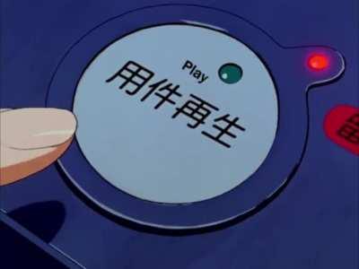 You can't see my watermelons