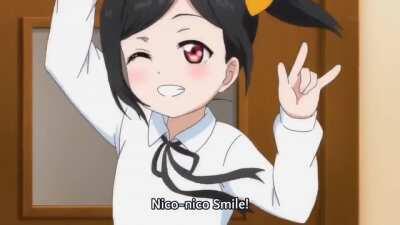 Nico Nico Nii