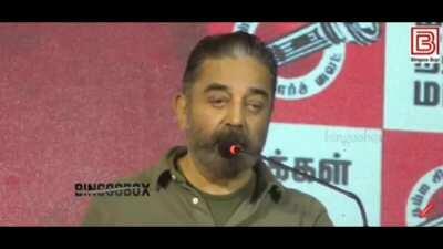 Kamal - The King of sarcasms 😀