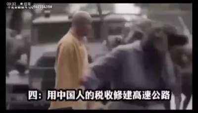 你最好在说日本😆