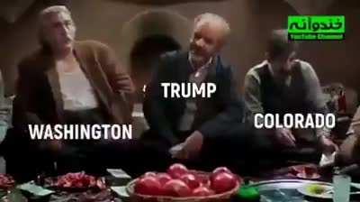 USA Election 2020 Scenario.