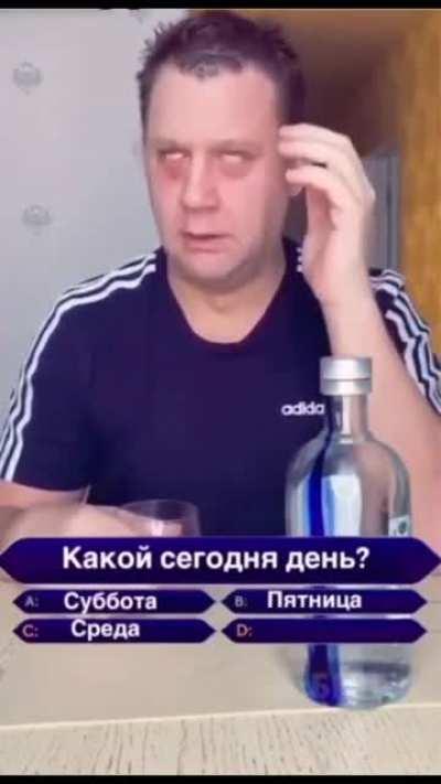 Отмечайте правильно, котаны!