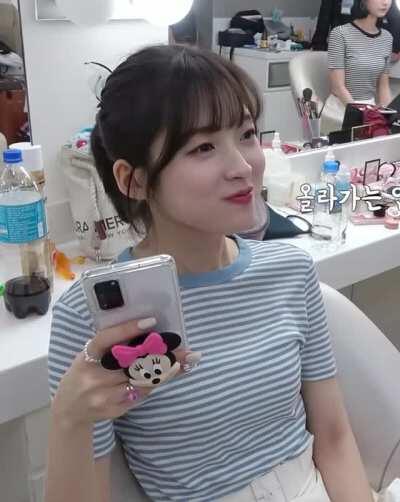 When she catches you looking