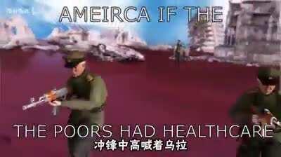 saw this somewhere else not sure where, still thought it was pretty funny :)