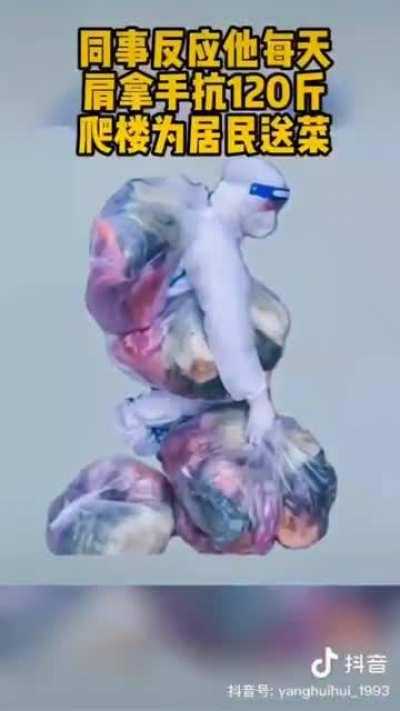 深圳龙岗一位一线防疫工作人员在工作岗位上离世