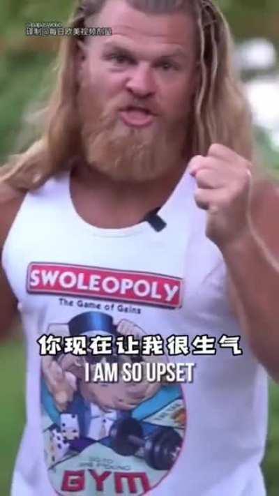 Go to bed right now!