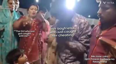 Bawal hogaya ji bhot bhayankar