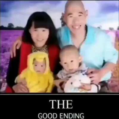 felicitaciones, desbloquearte el final bueno