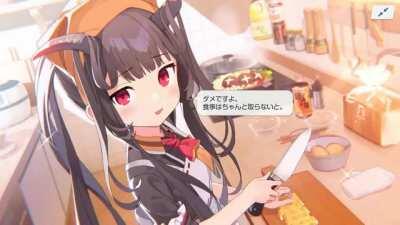 Fuuka L2D background (voiced)