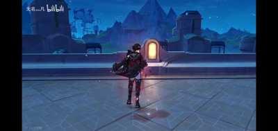 Wrio's details in slow motion