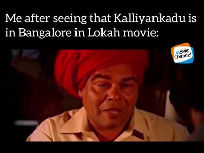 Better prospectsinu Bengaluru poya oru Malayali koode