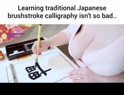 Glory to spez learning Japanese the hard way