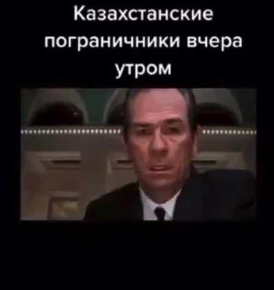 На границе Казахстана