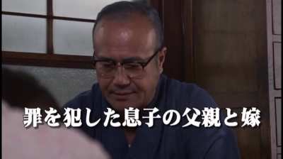 No place to run; No place to hide! ~ NSPS-508