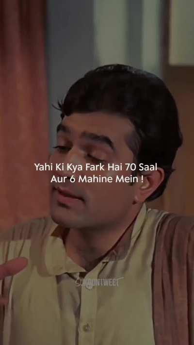 Probably the most beautiful words ever said in a Hindi movie