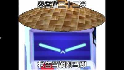 电脑唱歌真的很好!😂😂😂😲😲😲😨😨😱😱😳😳😳