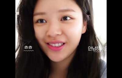 210309 - Cute Jeongyeon