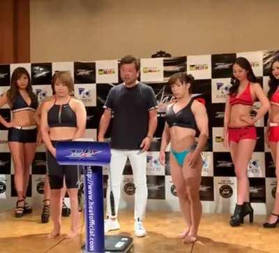 Mariya Suzuki vs. Rin Nakai - Weigh-in Face-Off - (HEAT 49)