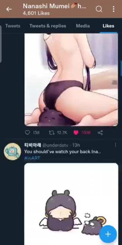 the guardian of civilization is cultured