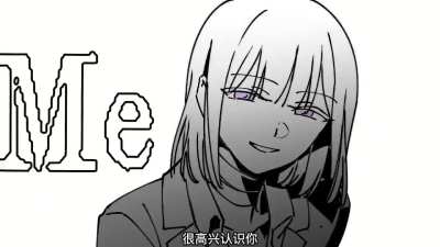 All the stuff from this year's DEFY Christmas relay collab (末日预报)