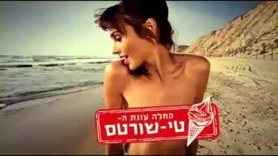 Gal Gadot stripping down for a beach orgy