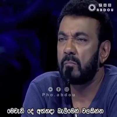 GWTB after trying to break a slab over their head.