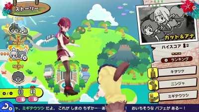 That Marine/Korone stream was so Skibidi!