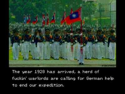 Videogames after the Second Weltkrieg: Northern Expedition 28 (1996)