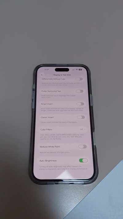Interesting iPhone brightness?