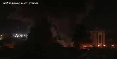 Latest video from Gaza city