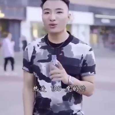 How much Chad will this get?