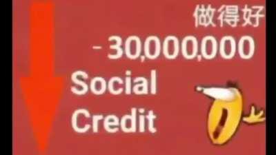h social credit meme but it's a video