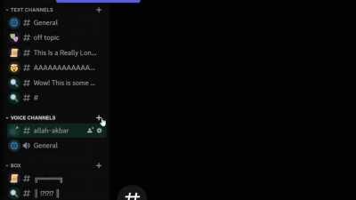 The new Channel Emojis need some tweaking, Discord.