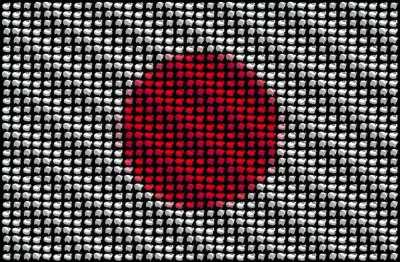 The flag of Japan except it's waving