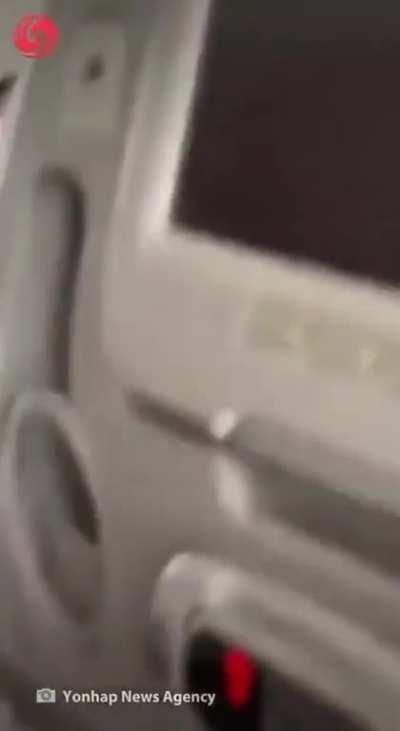 South Korean airline Asiana had a door open midflight.