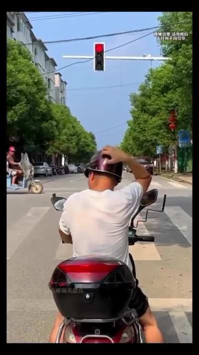 Look China《魔幻世界》