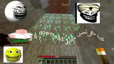 Minecraft
