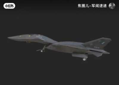 China announced its 6th Generation Stealth Fighter 