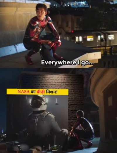 Bas karo bhai kyu milk karke mainstream bana rhe ho