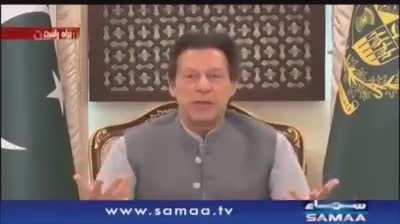 Tension ee nahi leni