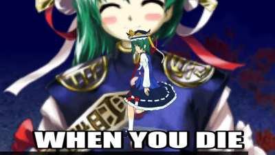 the judgement has begun