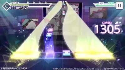 Project Sekai has started implemeting speed changes on their charts RIP everyone ☠️