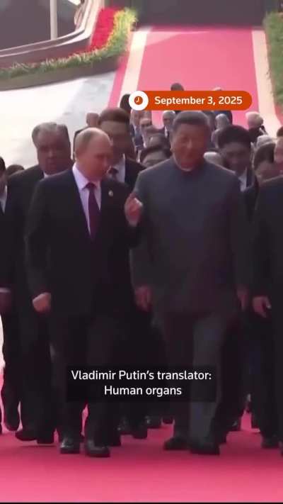 Surely they are just discussing casually right?......right?