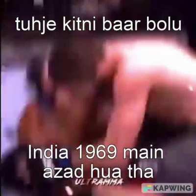 Barat⛳⛳⛳ vas nt rel❎👿 in 1947 in dp🥵 pendint akand rasta in 2069 confimed