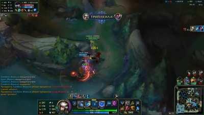 First Camille penta :D