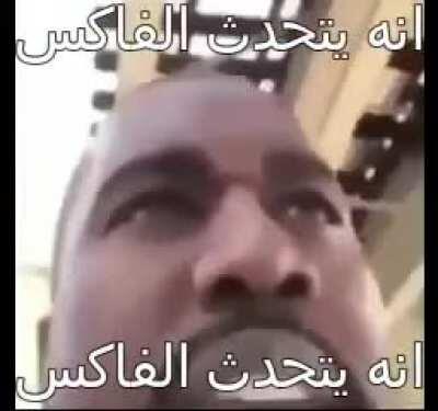 انه يتحدث الفاكس 😳😳😳😳😳😳😳😳😳😳😳😳 سكس 2002 144p FULL HD FREE DOWNLOAD سكسي 😳😳😳😵😳😵😳😵