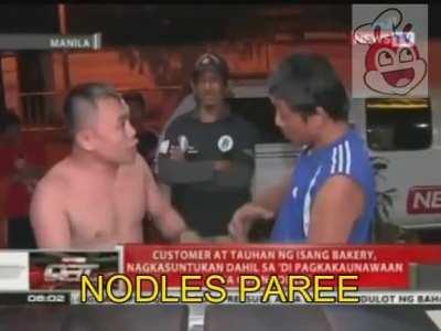 THE INCREDIBULALO (YTP)