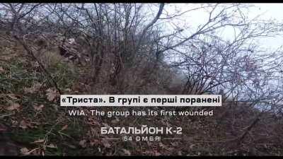 Longer footage of fighters of the K-2 Battalion of the 54th OMBr assaulting and capturing Wagner positions near Soledar