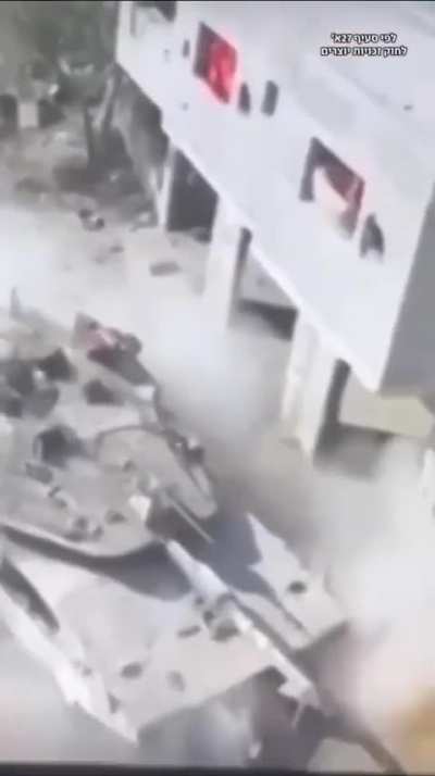 Merkava runs over Hamas gunman (seemingly armed with an RPG), Khan Yunis(?), Unknown Date